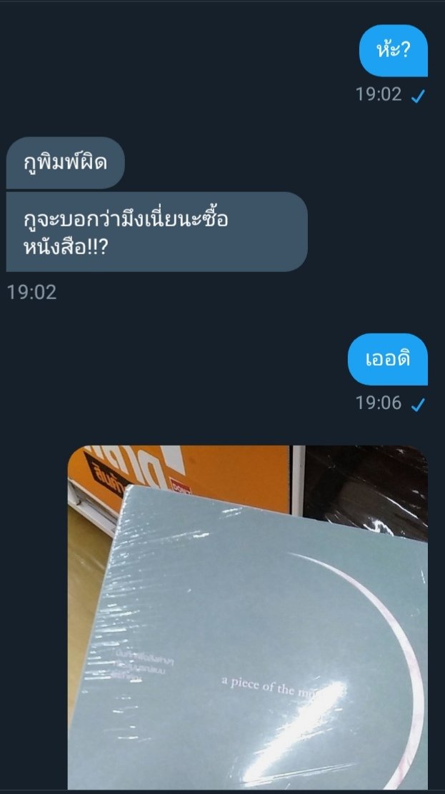 Gun tweet media