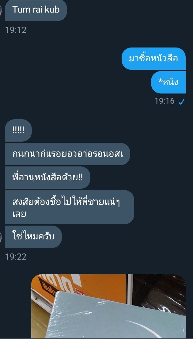 Gun tweet media