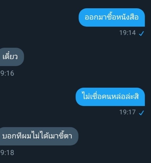 Gun tweet media