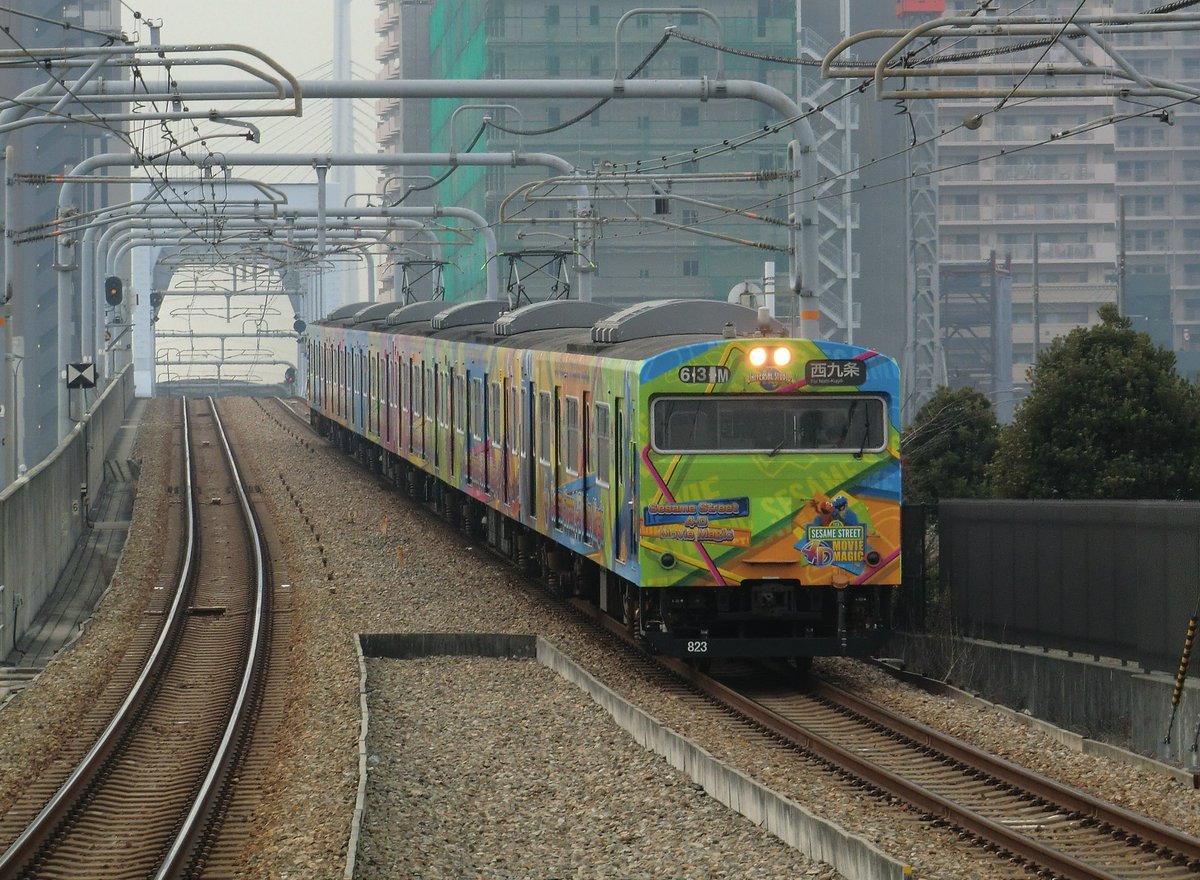 マイクロエース　103系　ＵＳＪラッピング ／ セサミストリート号編成　8両 マイクロエース 103系 USJラッピング ／ セサミストリート号編成 8