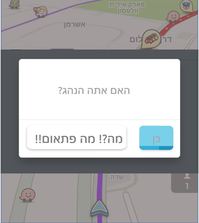 סטטוסים מצייצים tweet media