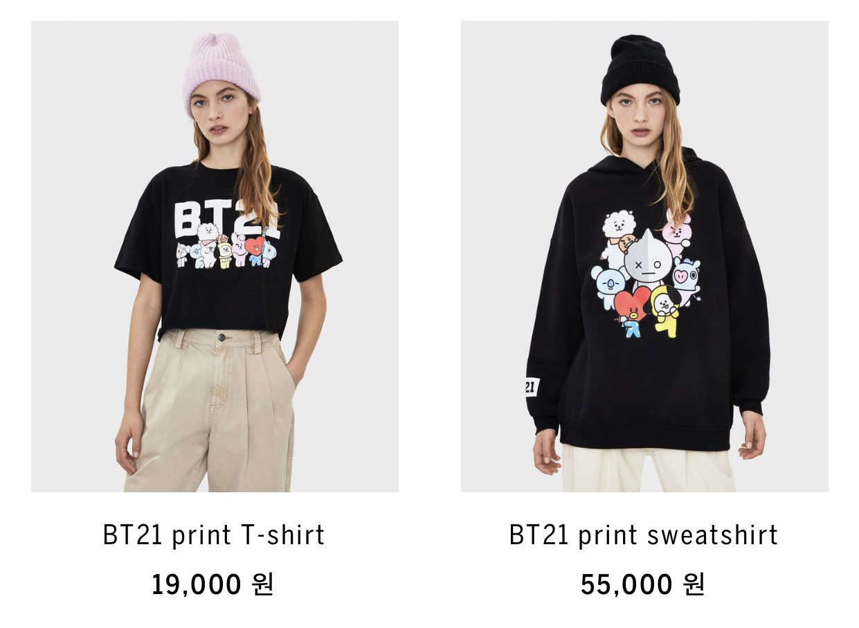 andrea s bts on X Bershka x BT21 BTS https t M4kKSyX3AA https t Gtq6B9ssaf X