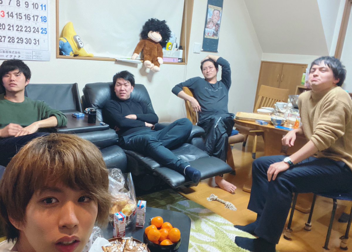 はじめしゃちょー Hajime 高校バスケ部で集まってるよ みんなおっさんになっちまったなぁ はじめしゃちょー Hajime 高校バスケ部で集まってるよ みんなおっさんになっちまったなぁ