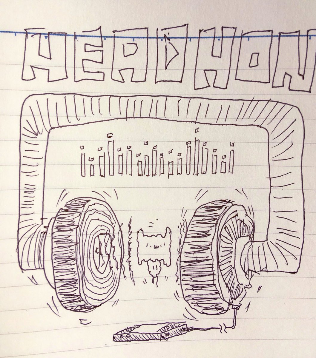 ヘッドホン! 