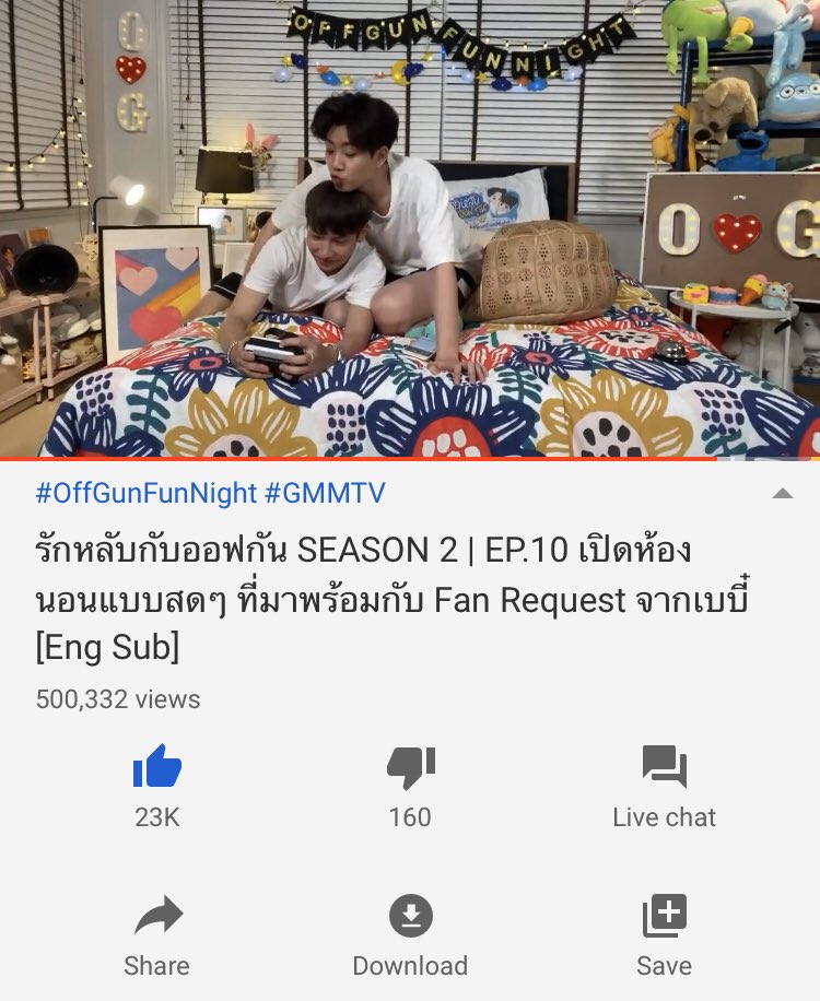 OffgunVariety's tweet photo. #OffGunFunNightSS2EP10
💚 Update ยอดวิว 💚
03.01.2020 19:35
( 24 วัน 22 ชั่วโมง 35 นาที )
⭕️ YT : https://t.co/6FjWsB8cfC
🔺500,332 views
🔺23K like
🔺3 subtitles
#OffGunFunNight https://t.co/2km17V0CKp