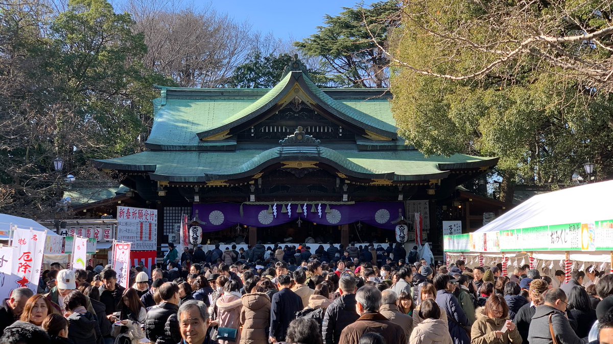 Qema 今日は杉並区の大宮八幡宮にお宮参りでした 今日は天気 も良かったですね こちらでも今年が良き年であるよう祈念しました 今年はグルメファイトとダイエットの両立ができるでしょうか 杉並区 大宮八幡宮 お宮参り Qema 今日は杉並区の大宮八幡宮にお宮参りでした 今日は天気 も良かったですね こちらでも今年が良き年であるよう祈念しました 今年はグルメファイトとダイエットの両立ができるでしょうか 杉並区 大宮八幡宮 お宮参り