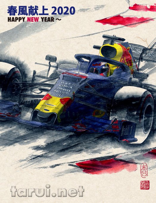 Redbullhondaのtwitterイラスト検索結果