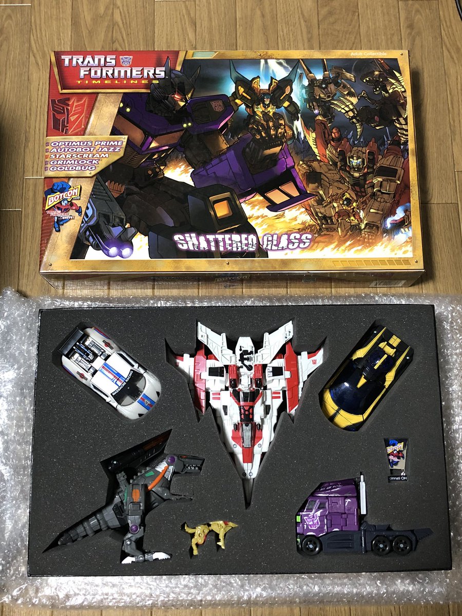 本日、ようやく手に入れることが出来たBotcon 2008 Box set 