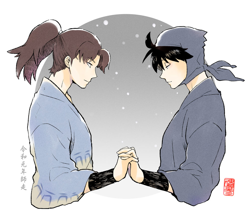 ソウル参 11 3忍fes参加 イラストまとめ 土井半助 山田利吉 年 年賀状 T Co E90aaepubx