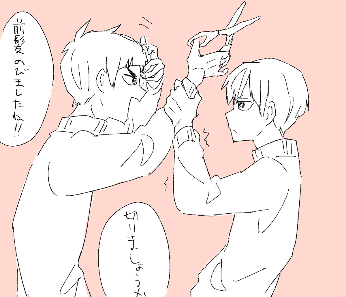 Rkgk 