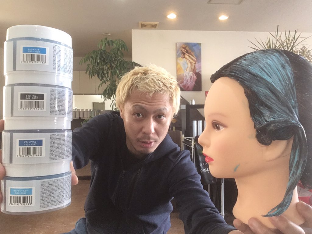 O Xrhsths Toshiの悪あがき シーズン1 Sto Twitter ブリーチなしの黒髪にエンシェールズカラーバターのブルー全色染め比べてみました ブリーチなし エンシェールズ カラーバター エンシェールズカラーバター ブリーチなしの黒髪 カラーバターブルー