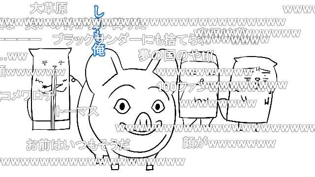 load_red's tweet image. 笑い過ぎて怖くないCoCTRPG　11話 nico.ms/sm36168013?ref… #sm36168013 #ニコニコ動画