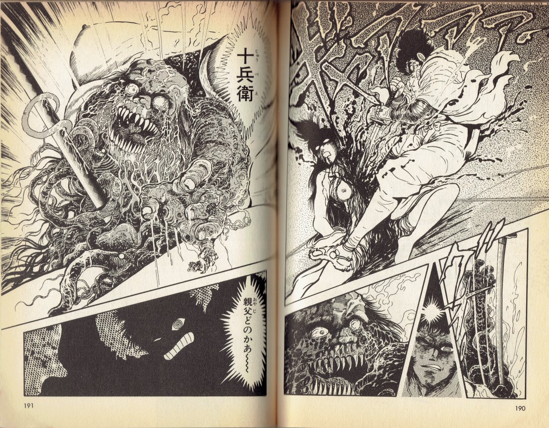 アプロ そういや 魔界転生 Verケン イシカワ の十兵衛も 魔界衆になった父親を 見苦しいぞ親父殿 とノータイムでぶっ殺しにかかっていたな 原作の葛藤なんて微塵もないぜ