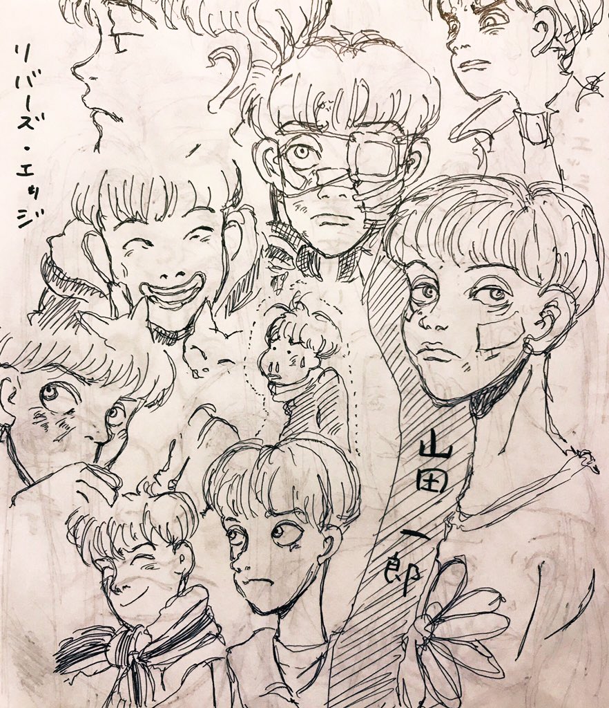 Twitter 上的 Eto ちょっと前に描いたリバーズ エッジ三人衆 リバーズ エッジ 漫画 岡崎京子 若草ハルナ 吉川こずえ 山田一郎 イラスト 絵 キャラクター模写 私の絵柄が好みって人に見てもらえたらハッピー T Co Ksms0qanm0 Twitter