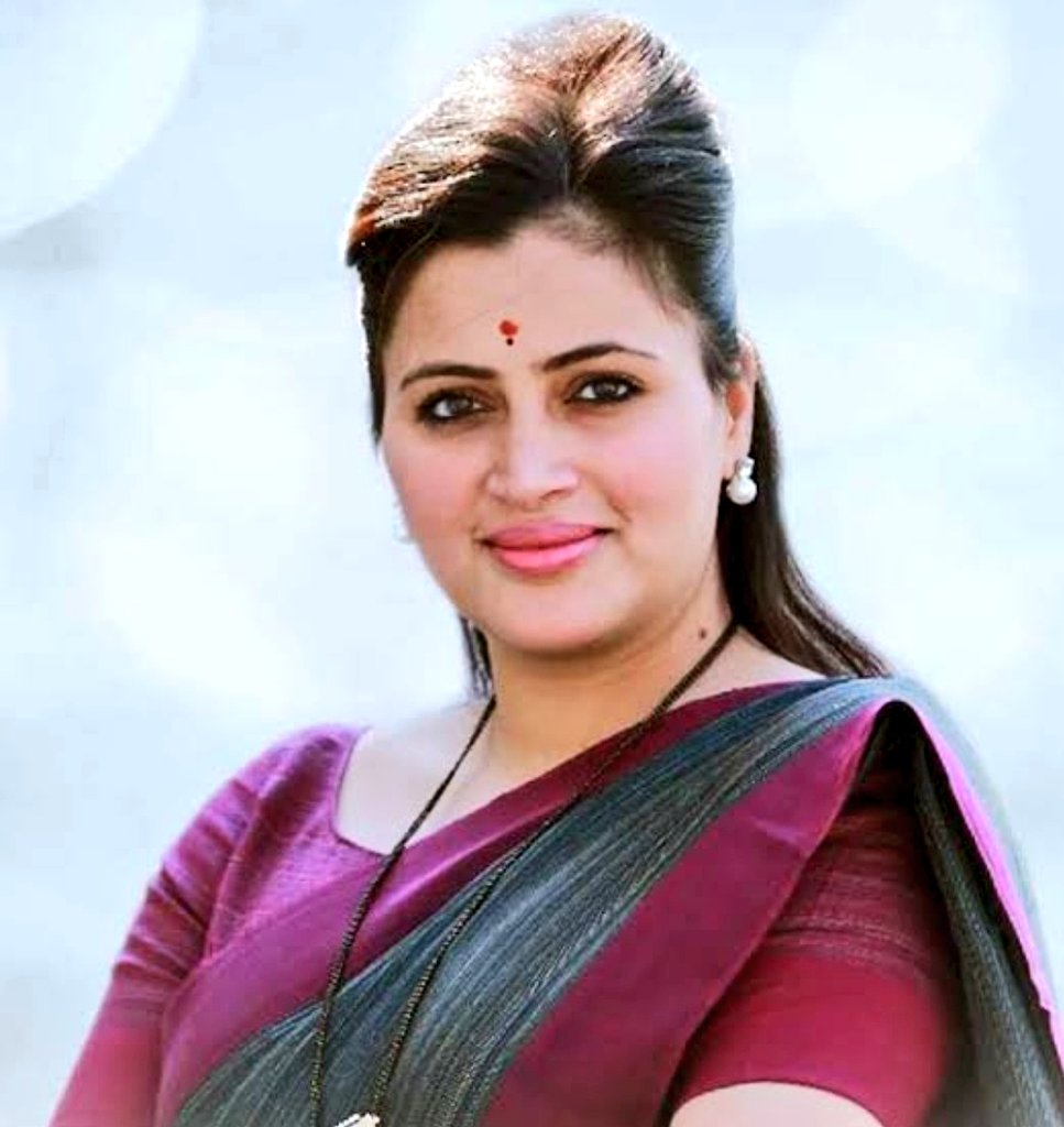 Happy Birthday
Actress Navneet Kaur MP 