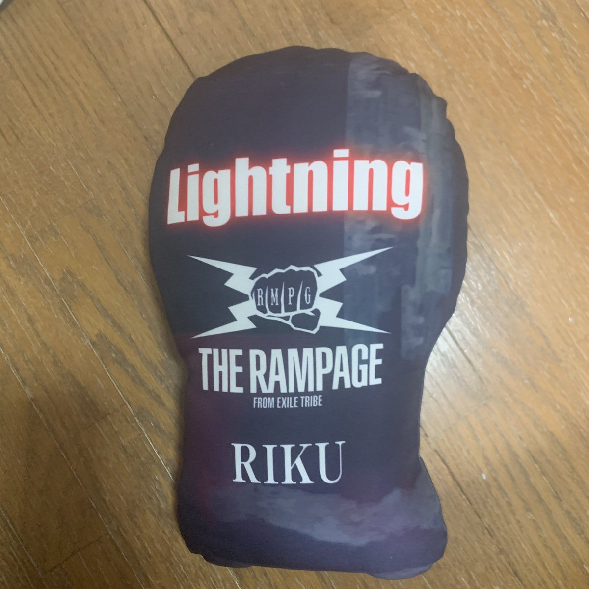R90689332's tweet photo. RIKU Lightning クッションお譲り致します。
写真のため袋から出しておりますが、
ジップロックにてお譲り致します。

出回りがないため安値での買取お断りします。

RT後希望額提示のうえdmください。

#ランペ
#RIKU 
#クッション
#Lightning https://t.co/oSkIuJsUsr