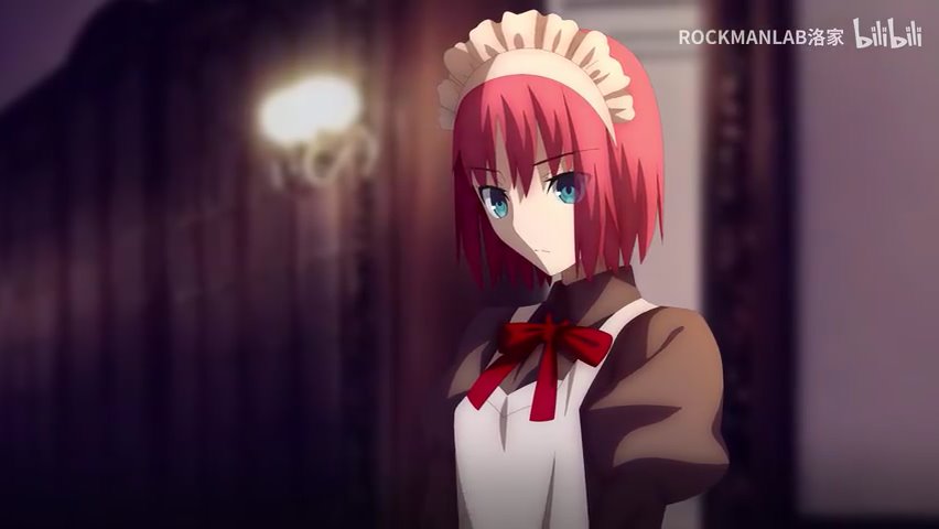 Kars on Twitter: "A fan animation of Tsukihime has been produced ...