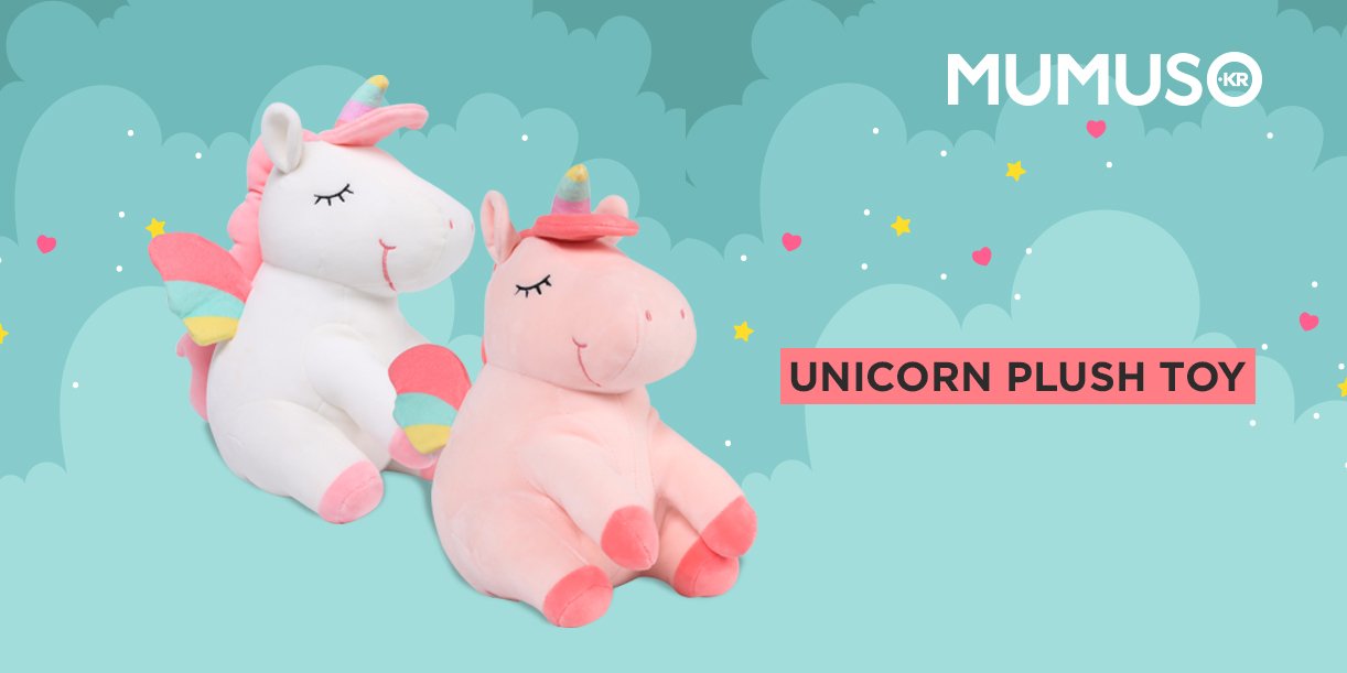 mumuso stuffed toys price