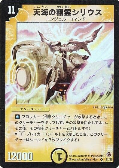 yeskiri's tweet photo. この世代だって人どれ位いるんだろう https://t.co/E2sR0jjHxw