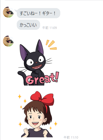 X2のtwitterイラスト検索結果 古い順