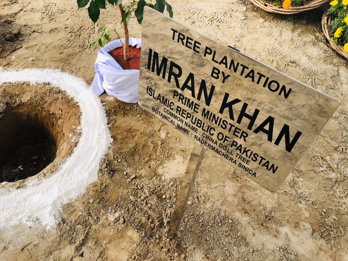 Prime Minister S Office Pakistan As Part Of Clean Green Initiative Prime Minister Imrankhanpti Will Be Planting A Tree During The Small Ceremony Pm Will Be Briefed By The Dc On