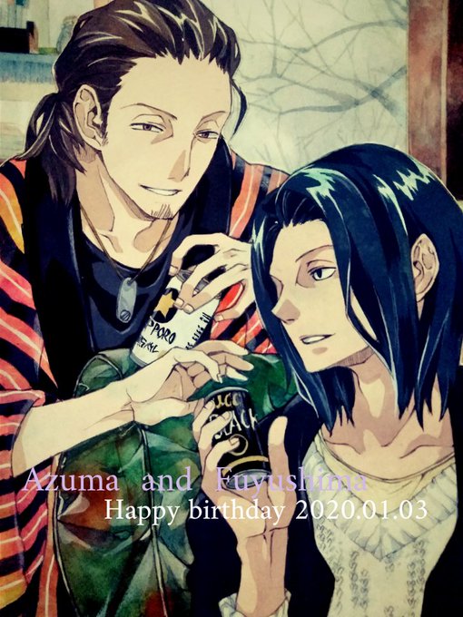冬島さんお誕生日おめでとうのtwitterイラスト検索結果 冬島さんお誕生日おめでとうのtwitterイラスト検索結果