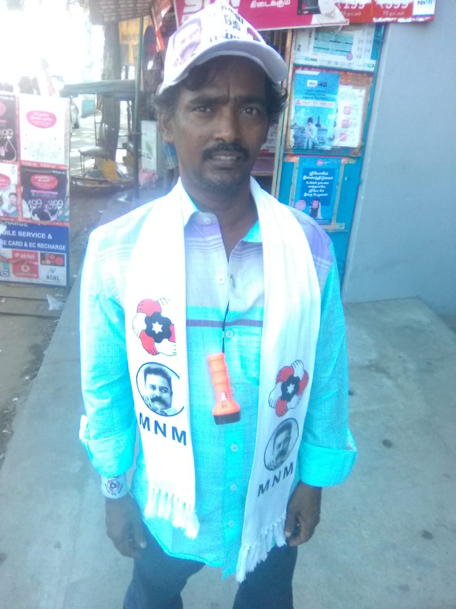 aslamfaiyas's tweet photo. #Throwback
#MakkalNeedhiMaiam
#Diehardfan
#Hardworker
#GRamesh
#Trichy https://t.co/VvAsT1xIiw