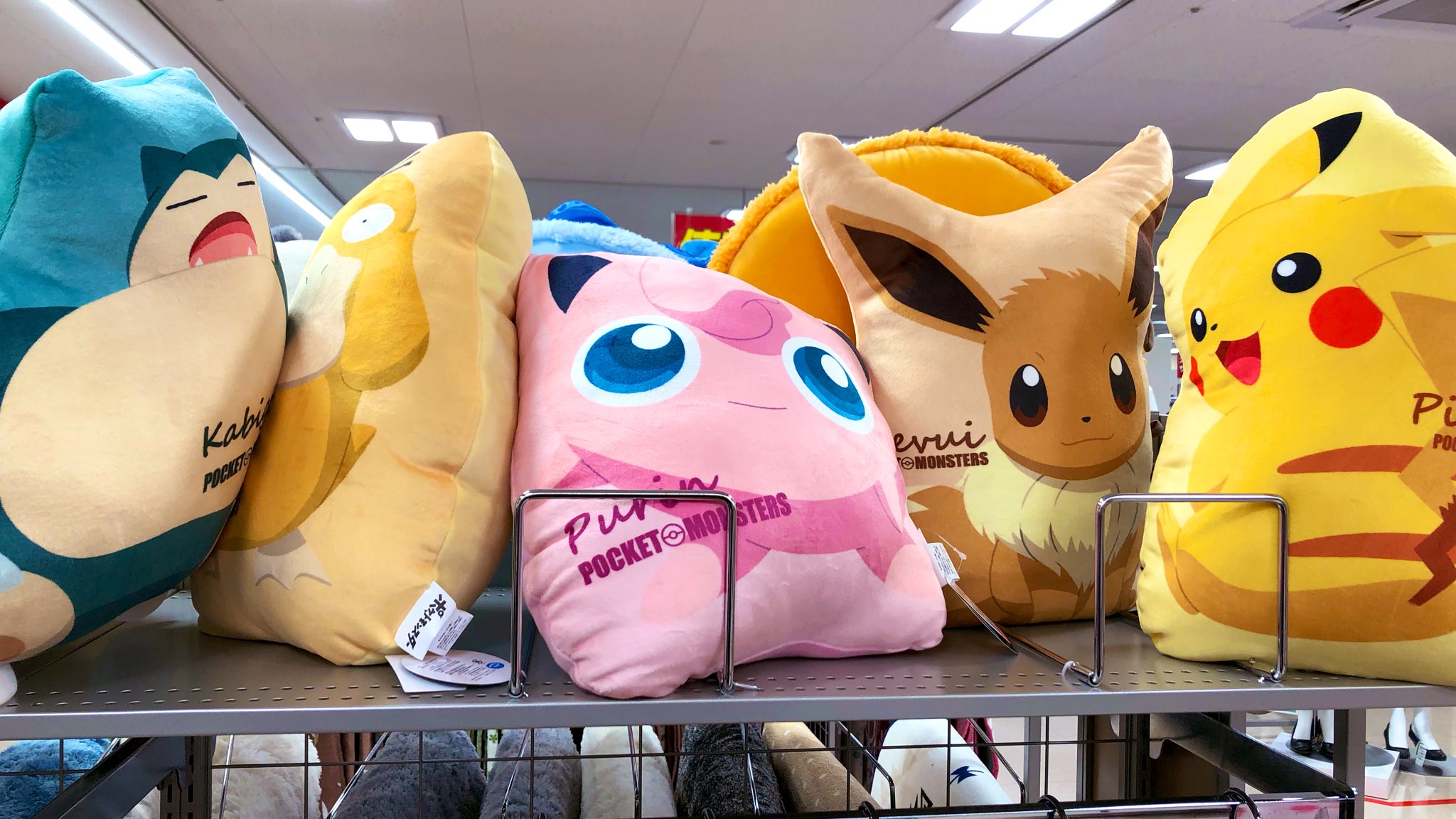 ソルファ ディズニーアイテムを見にしまむら行ったらポケモンのクッションあるやん T Co Qd2ejoojnh Twitter