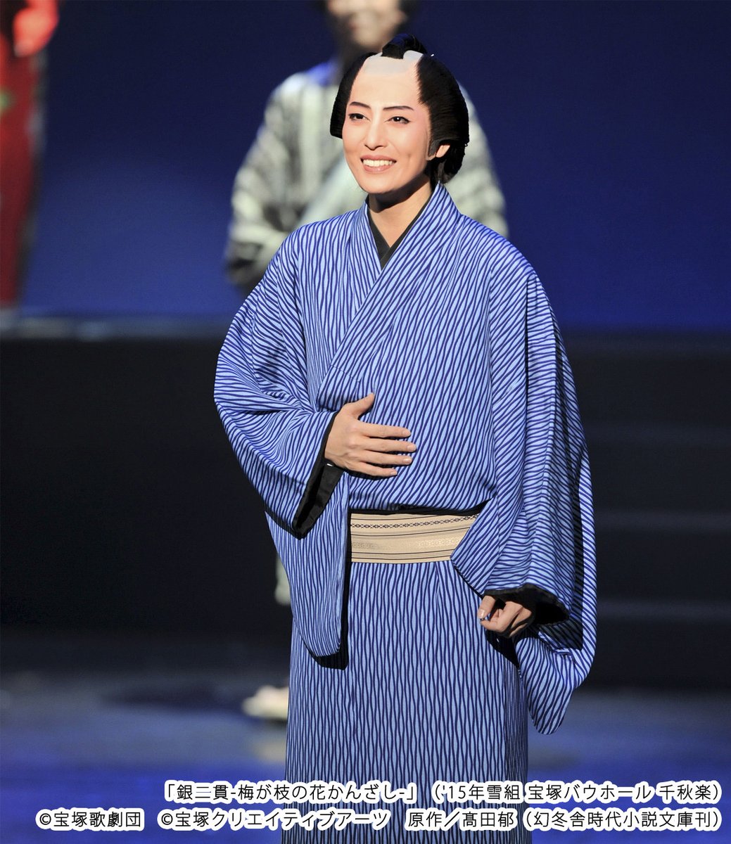 時代劇専門チャンネル 宝塚歌劇 で今年初泣き 銀二貫 梅が枝の花かんざし 15年 雪組 宝塚バウホール 千秋楽 1 3 金 深夜1 00 原作 ドラマともに大人気の涙あり笑いあり恋愛ありの人情時代劇 月城かなと さん演じる松吉の成長物語に 時代劇専門チャンネル 宝塚歌劇 で今年初泣き 銀二貫 梅が枝の花かんざし 15年 雪組 宝塚バウホール 千秋楽 1 3 金 深夜1 00 原作 ドラマともに大人気の涙あり笑いあり恋愛ありの人情時代劇 月城かなと さん演じる松吉の成長物語に