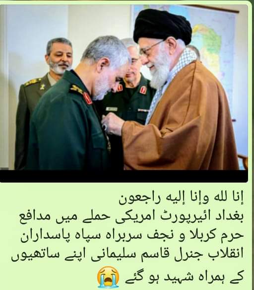 Abro Abbas🇵🇰❤️ tweet media