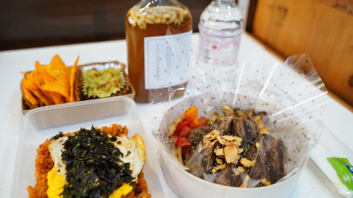 Wonderwall tweet media