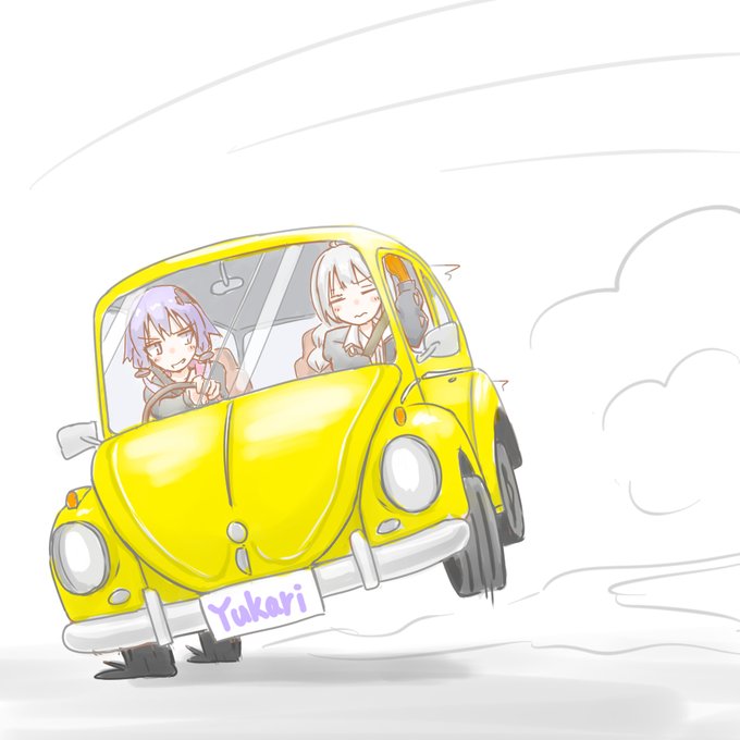 黄色いビートルのtwitterイラスト検索結果