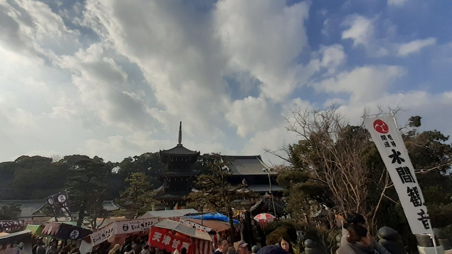水間寺初詣23屋台や混雑状況は 駐車場についても調査 まめぽち情報局