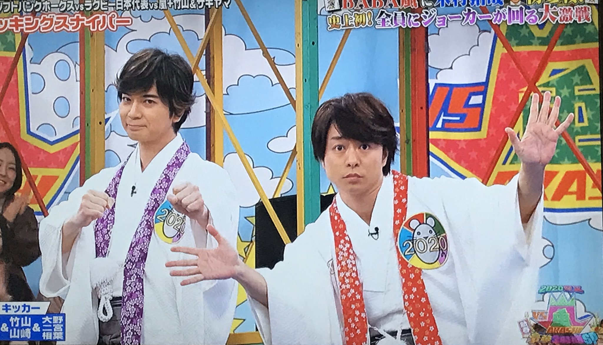 Vs嵐sp Twitter Search Twitter