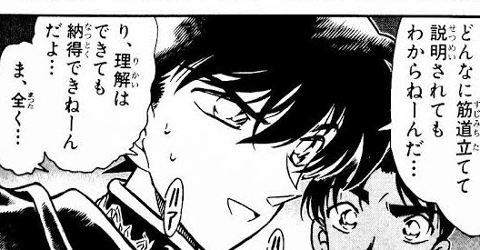 お ふ と ぅ ん Ofttun さんのマンガ一覧 いいね順 3ページ ツイコミ 仮 お ふ と ぅ ん Ofttun さんのマンガ一覧 いいね順 3ページ ツイコミ 仮