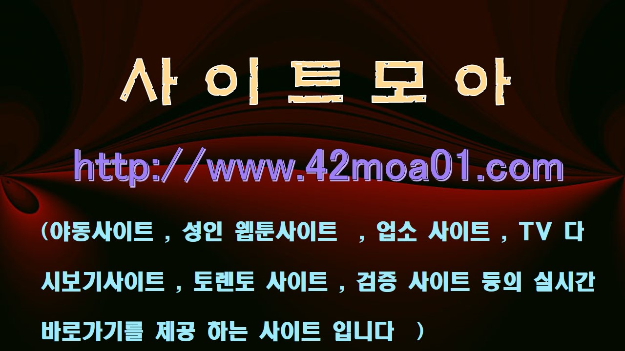 구루마넷 (@1mNObiIEYghmi0r)  X