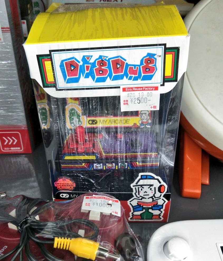 ねこみうどん ハードオフにて ジャンク ゲームボーイミクロ レトロゲームハマったのもミクロからでした 元旦行ったゲオ初売りセールは我慢 ゲオセール ハードオフ ゲオ 初売りセール 福袋 福袋 レトロゲーム ゲーム好きと繋がりたい