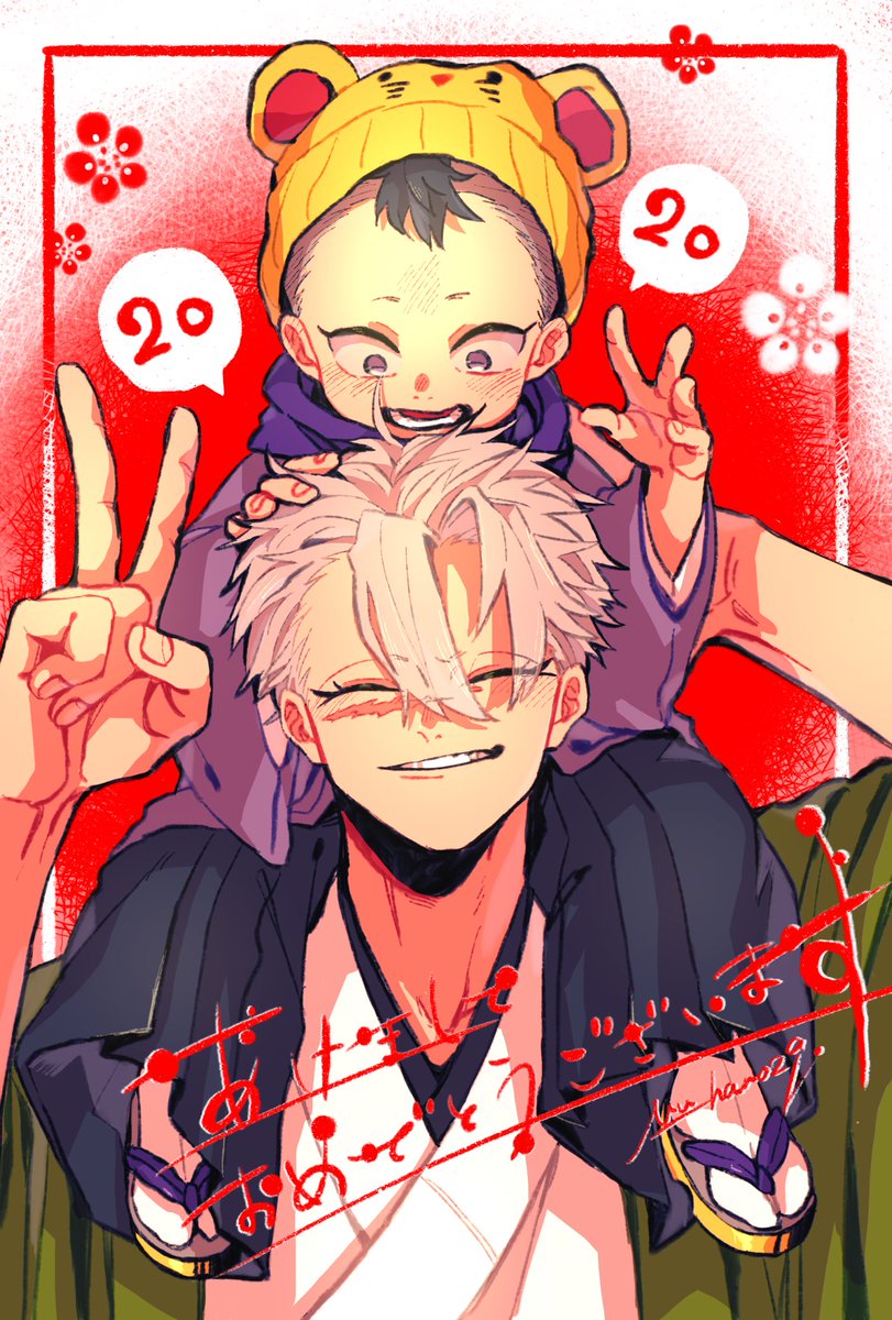 mu_han029's tweet photo. 遅くなりましたが描き初め！
今年もどうぞよろしくお願いいたします✨ https://t.co/xu6O6CRqWB