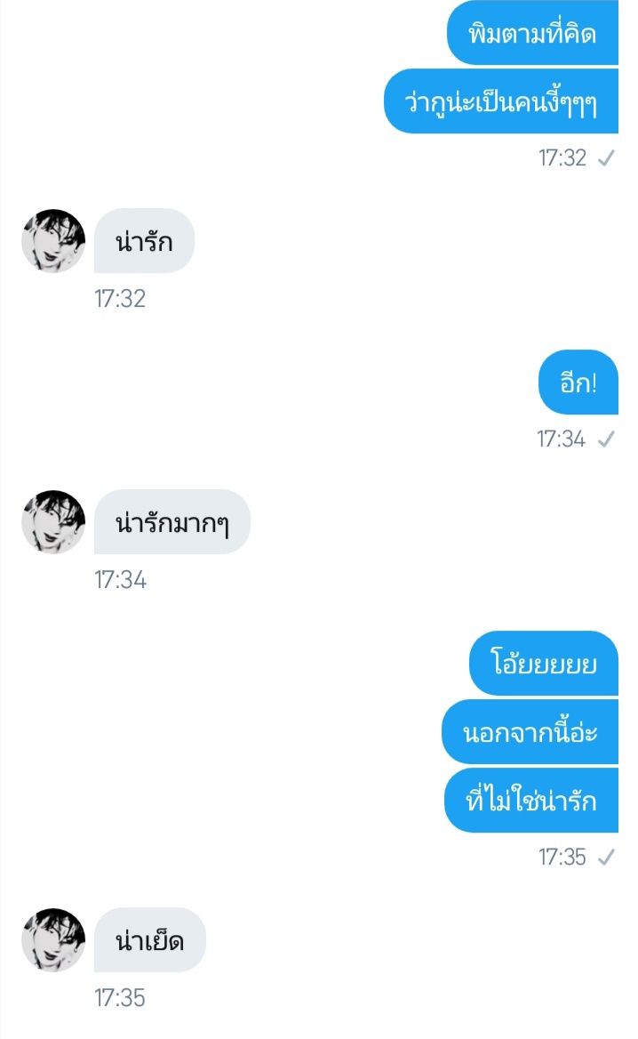 วันนี้จะมาขิงข่าตระไคร้ tweet media