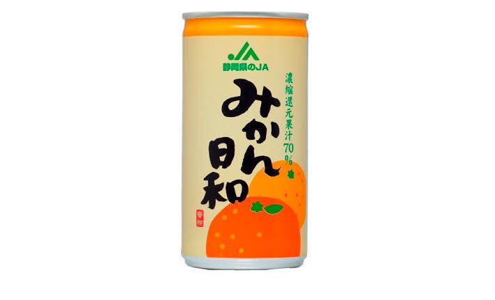 みかん日和 tweet media