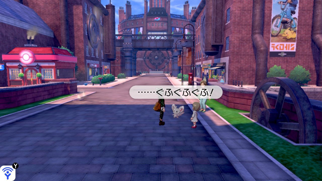 あれんあると 新人vtuber Oyaoitan 怪しいチラーミィと噴水おじさんと噴水チラーミィです T Co Jxbw69jo7z Twitter