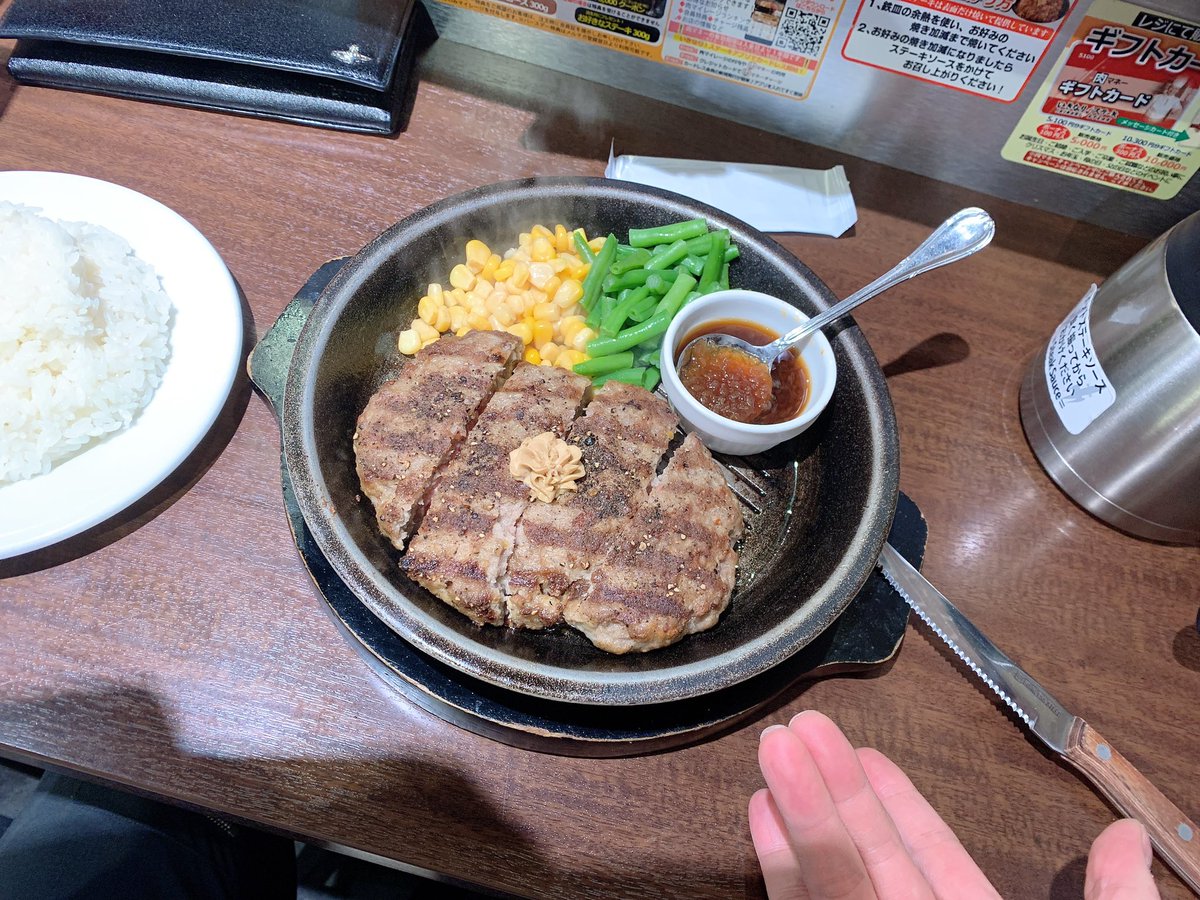 同じ値段 のyahoo 検索 リアルタイム Twitter ツイッター を