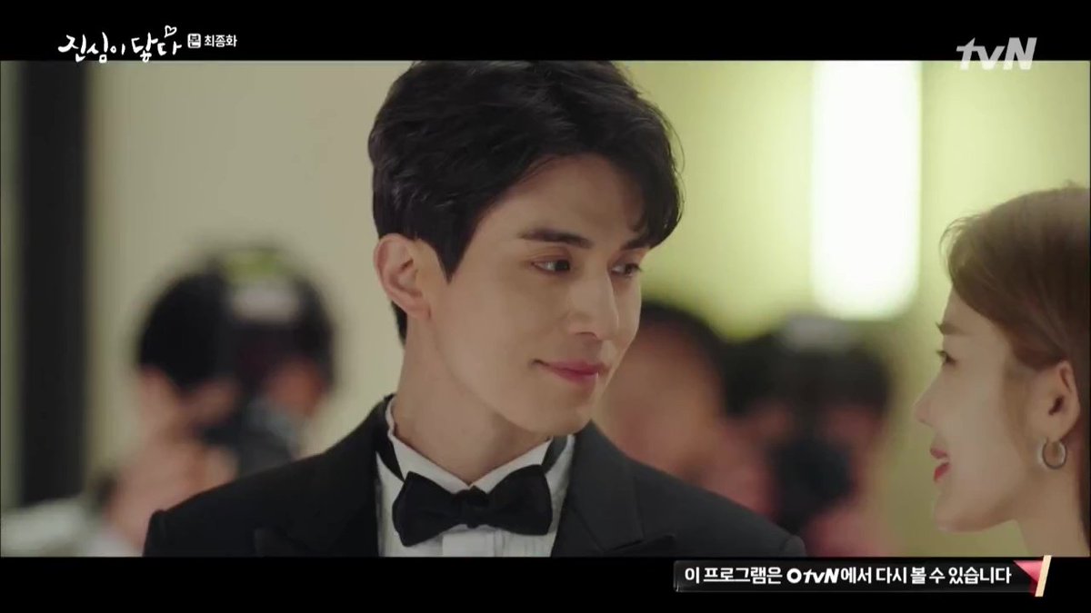 imkwonjungrok's tweet photo. Happy ako ipinakilala niya na ako bilang boyfriend niya. #TYHFinale https://t.co/lc1xumZUVt