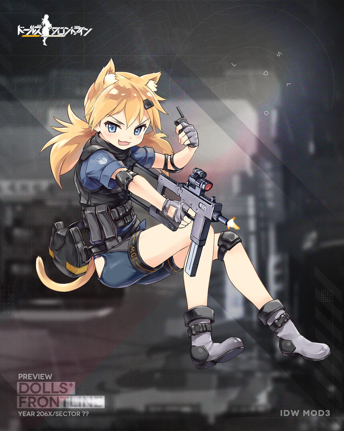 ドールズフロントライン公式 メンタルアップグレード人形紹介 サブマシンガン Idw Mod1では陣形効果に 会心率上昇10 が追加され 回避を中心にステータスが上昇 Mod3は専用装備 性能強化カセット を獲得することができますよ 必要な条件を ドールズフロントライン公式 メンタルアップグレード人形紹介 サブマシンガン Idw Mod1では陣形効果に 会心率上昇10 が追加され 回避を中心にステータスが上昇 Mod3は専用装備 性能強化カセット を獲得することができますよ 必要な条件を