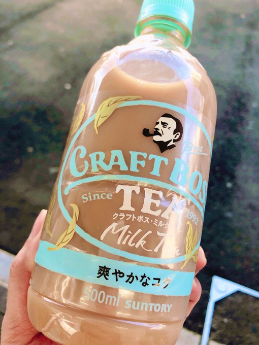 イスラム教のtwitterイラスト検索結果