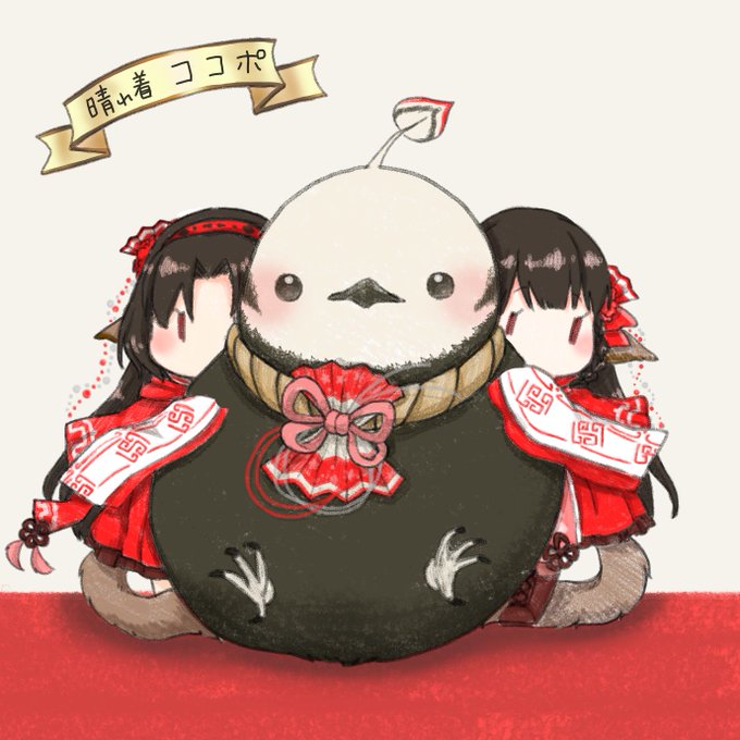 うたわれるものロスフラのtwitterイラスト検索結果 古い順 うたわれるものロスフラのtwitterイラスト検索結果 古い順