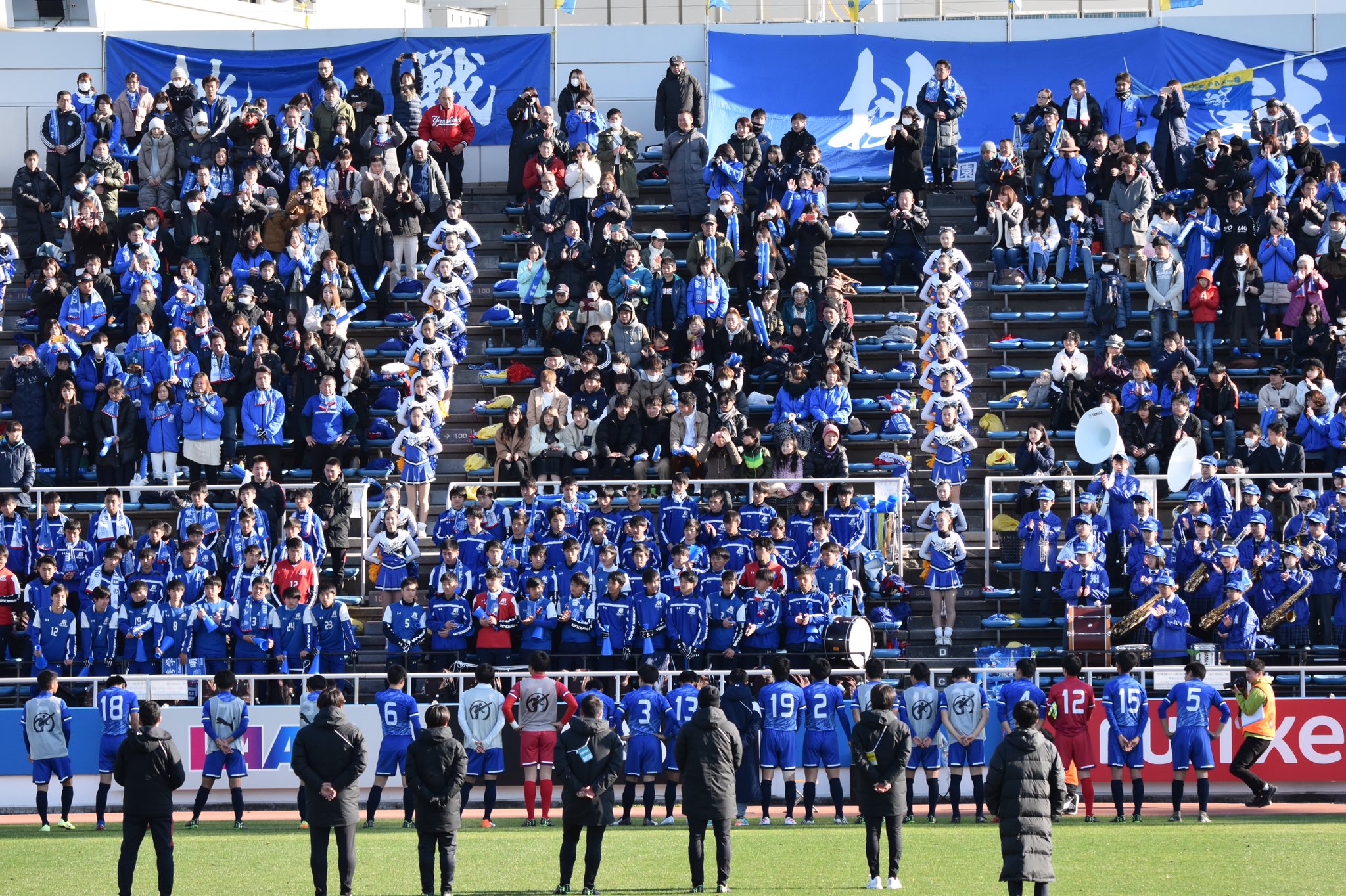 長谷川涼平 Ryoheihasegawa 1月2日 明秀日立サッカー部を引退しました なかなか結果がでず厳しい一年だったけど最後このメンバーで選手権戦えてよかった みんなと過ごした三年間は最高でした笑 来年はもっと勝ち上がると信じてます たくさんの応援 長谷川涼平 Ryoheihasegawa 1月2日 明秀日立サッカー部を引退しました なかなか結果がでず厳しい一年だったけど最後このメンバーで選手権戦えてよかった みんなと過ごした三年間は最高でした笑 来年はもっと勝ち上がると信じてます たくさんの応援