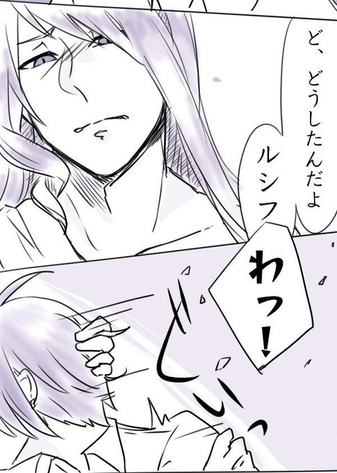 異世界転移のtwitterイラスト検索結果 古い順 異世界転移のtwitterイラスト検索結果 古い順