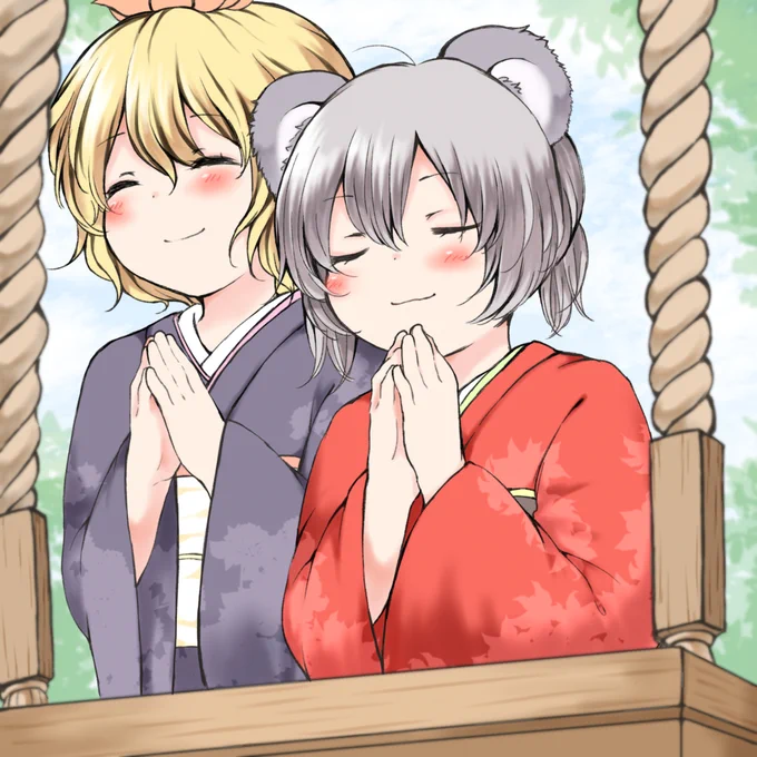 描き初めナズーリンと星君!
今年もおえかきがんばるよ～ 