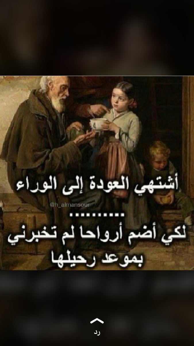 Fahad_alsnd's tweet photo. https://t.co/teIoPf28W7